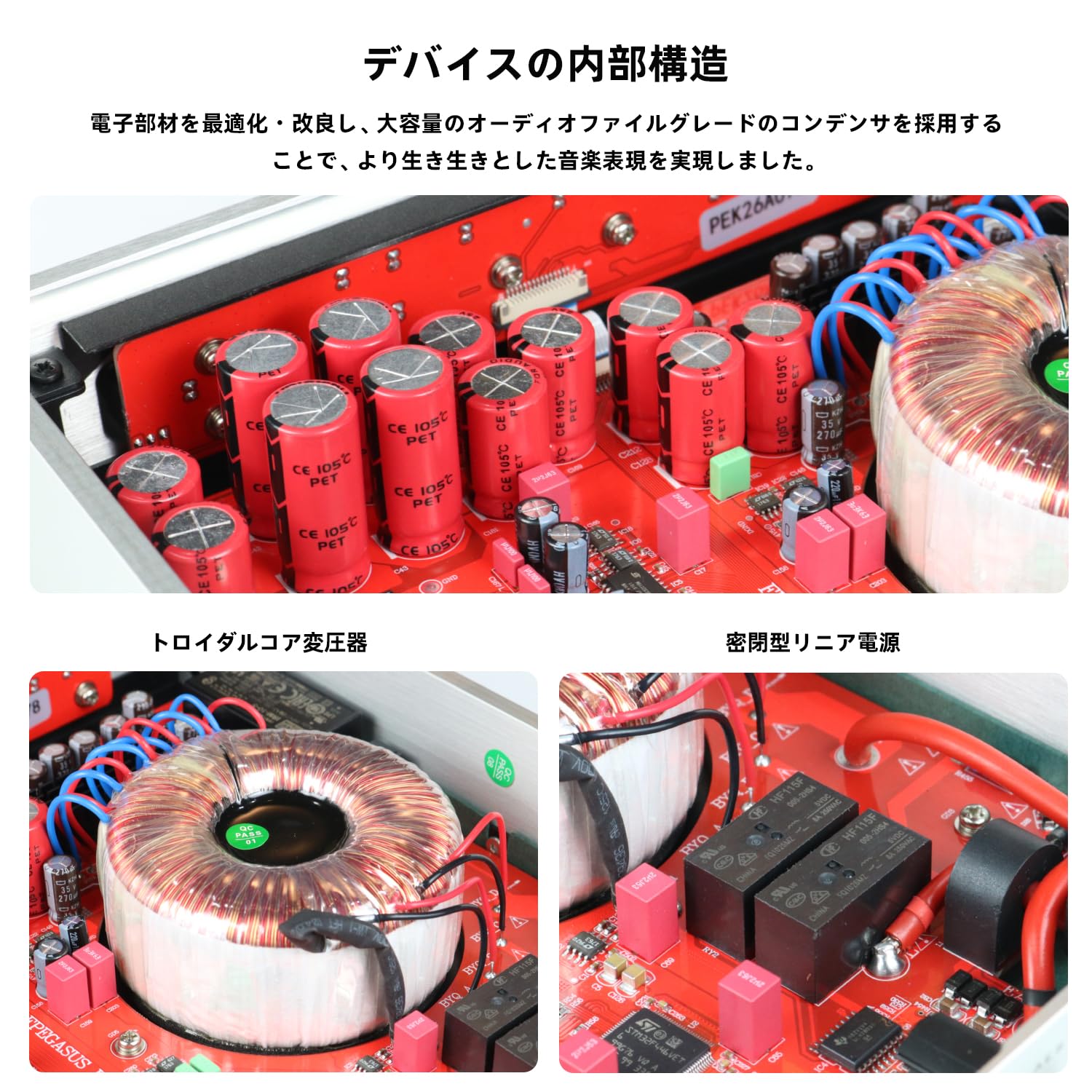Amazon.co.jp: Musician Pegasus III R2R DAC、DSD1024 PCM1536kHz Amazon.co.jp: Musician Pegasus III R2R DAC、DSD1024 PCM1536kHz